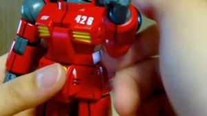 MG Guncannon Review