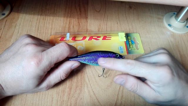 Блесна от фирмы LURE смотреть онлайн