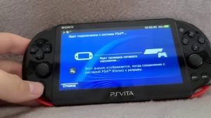 Правильное подключение Remote Play  - PS VITA к PS4. Без ошибок!