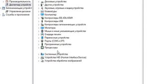 Пропал Wi-Fi Windows 10.Как включить вай фай