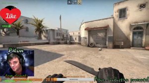 СТРИМ CS GO учимся играть в КС ГО ММ, напарники со зрителями!  Piton Production представляет! 18+