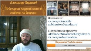Следует ли мужчине заступаться за чужих женщин?