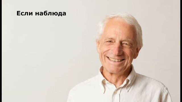 Эмоциональное выгорание - онлайн курс.