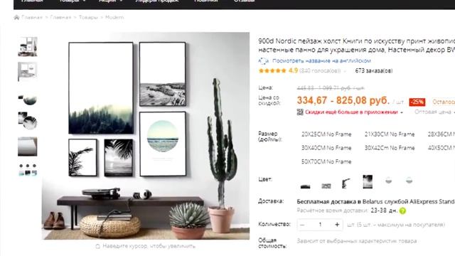 ㊗️10 САМЫХ КРУТЫХ ВЕЩЕЙ С ALIEXPRESS до 500 РУБЛЕЙ ㊗️ ТОВАРЫ ИЗ КИТАЯ