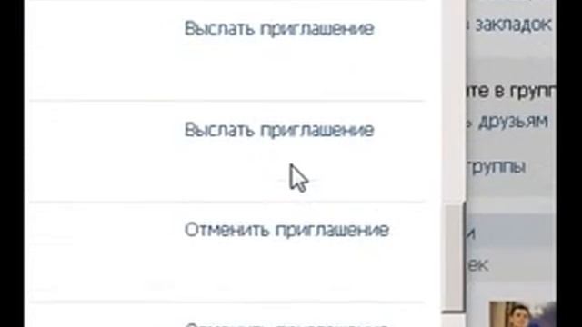 Бесплатные подарки)))