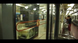 Ем/Ема/Емх; Ем-501/Ема-502/Емх-503; Ем-501м/Ема-502М - МЕТРО *в деталях* 2