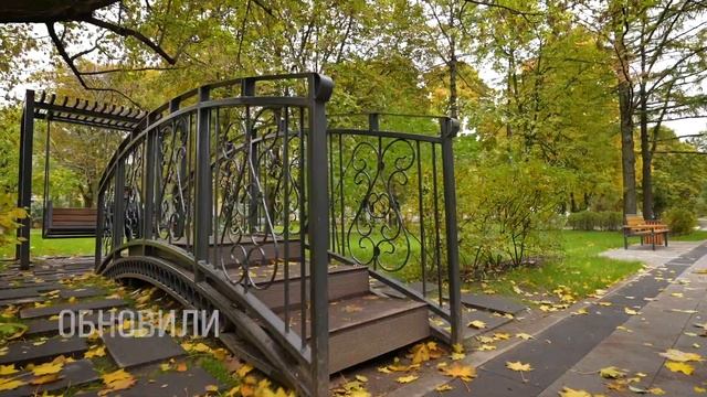 Сквер в Люблине оформили цитатами Антона Чехова смотреть онлайн