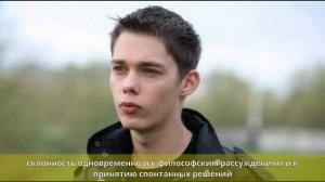 Венес, Аристарх Викторович - Биография