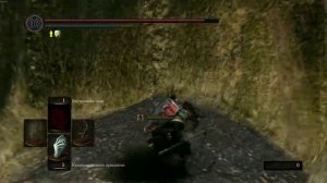 Как попасть в скрытую локацию — Полость? Dark Souls: Remastered