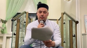 Что ты за свою жизнь сделал полезного? | Юсуф хазрат Давлетшин