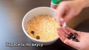 Быстрый Мясной Пирог и Минимум Ингредиентов! Вам Уже есть Что Взять на Работу!