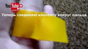 Как узнать размер пальца для покупки кольца [HD]