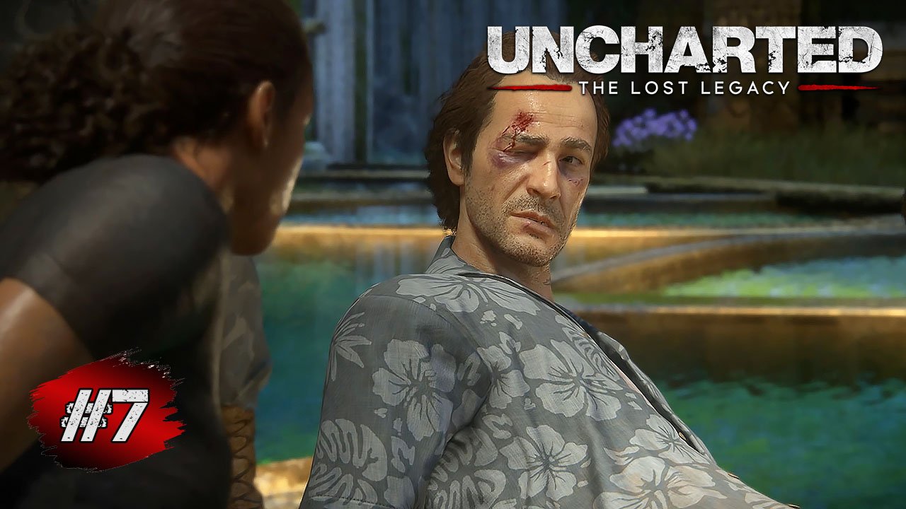 Uncharted legacy collection прохождение. Uncharted 4 the Lost Legacy обложка. Анчартед утраченное наследие Сэм. Uncharted: the Lost Legacy рынок. Uncharted Lost Legacy прохо.