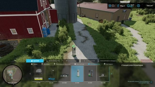 FS 22 - Nordgrad.  ЭЛЕКТРО погрузчик.  Купил УЧАСТОК.  Перевозка НЕФТИ  # 14