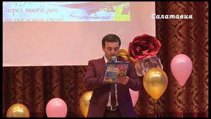 День учителя в Казбековском районе