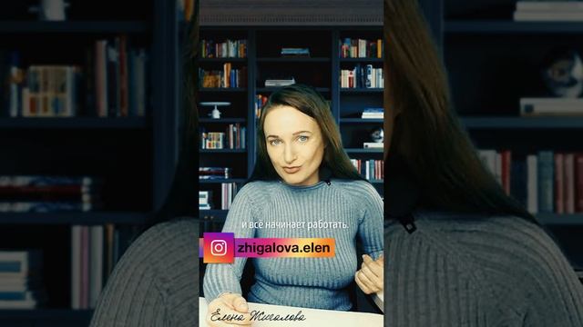 Визуализация не работает! - Елена Жигалова