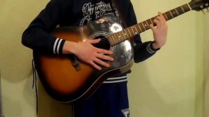 Бой к песни Милые зеленые глаза Оригинал