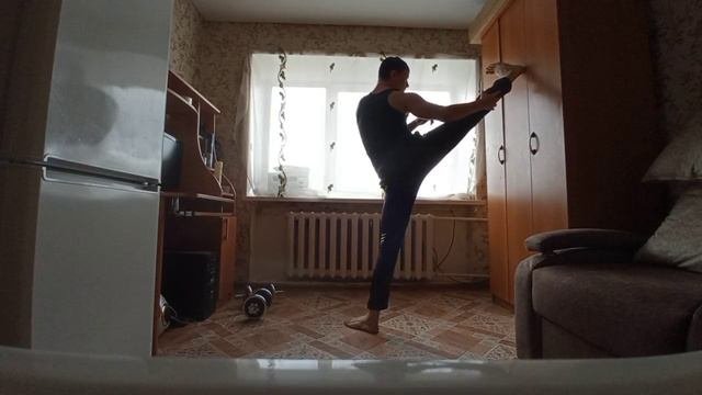 Растяжка.