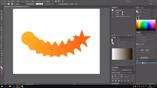 Создание объектов с переходами в Illustrator. Blend in Adobe Illustrator CC. смотреть онлайн
