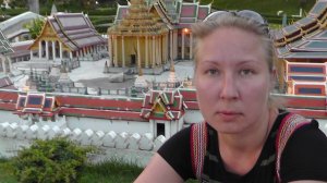 Королевство Тайланд. Эпилог