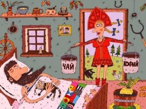 Домашние питомцы или эпоха одиночества