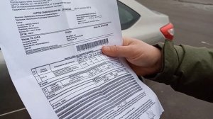 Гранта нулевое ТО