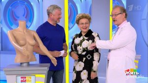 Прививка от слабоумия. Жить здорово! Фрагмент выпуска от 17.09.2019