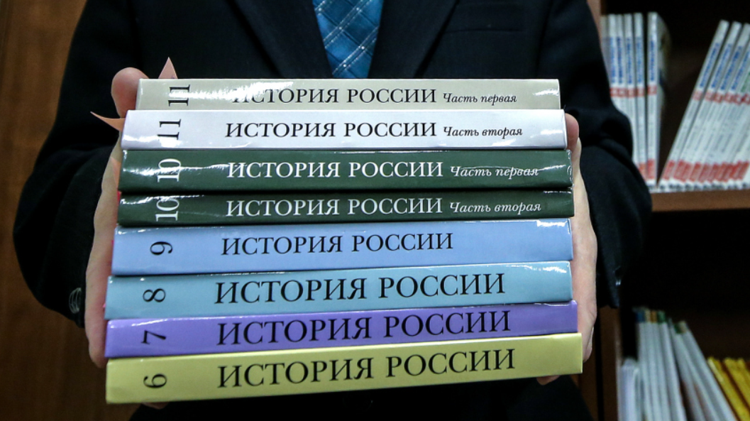 «Комплексная задача»: школьные учебники в России хотят проверить на ошибки