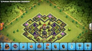 РАССТАНОВКА ДЛЯ 9 ТХ! ТОП БАЗА | Clash of Clans \ Клеш оф Кланс