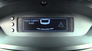 Тест драйв DFM H30 Cross