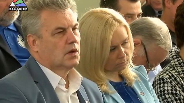 Прошел съезд Латгальской партии смотреть онлайн