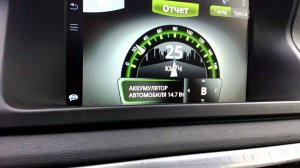 Радар-детектор Cobra iRadar 135 RU и Sensus Connected Touch - 01