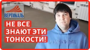 Финишная полусухая стяжка пола под теплый пол в частном доме. Проект Строим бюджетный дом