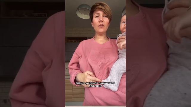 Как правильно пользоваться слингом? Ищи в комментариях 🎁#материнство #новорожденный #гв #дети смотреть онлайн