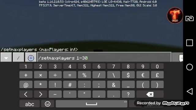 Как сделать 30 игроков в МАЙНКРАФТЕ!? смотреть онлайн