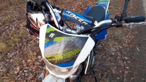 Самарская область, село Подгоры.