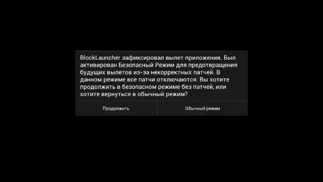 Как создать свой скин в майнкрафт п е 0 9 5 смотреть онлайн