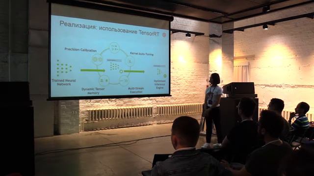 DATA FEST 6 / 10 мая 2019 / Cube stage смотреть онлайн