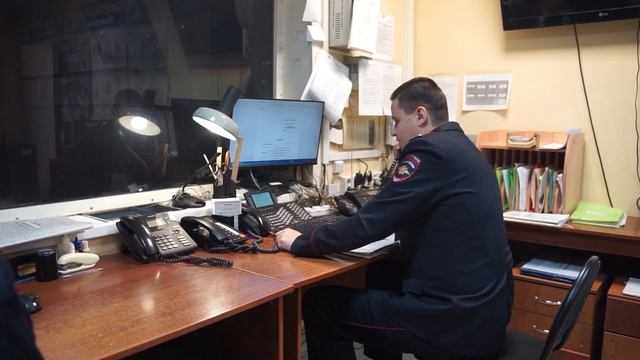 День сотрудников органов внутренних дел РФ смотреть онлайн