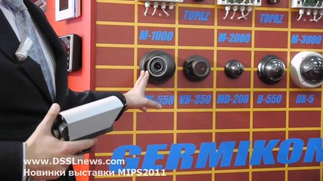 КомКом. MIPS2011
