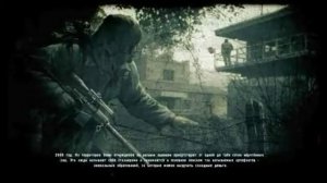 Что случилось на Чернобыльской АЭС? Stalker Зов Припяти