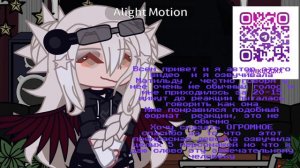 {Реакция на Лололошку} [Лололошка,Джодах,Ашера,Фран,Пуговица]:Авторов не знаю: