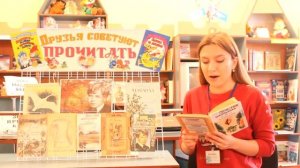 Сергей Есенин - Весенний вечер (125 лет С. Есенину)