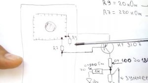 Добавляем активный зуммер в DT-830.