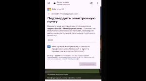 КАК ИСПРАВИТЬ ОШИБКУ УЧЁТНОЙ ЗАПИСИ МАЙКРАСОФТ??????? НОВЫЙ И ЛЁГКИЙ СПОСОБ ТУТ!!!