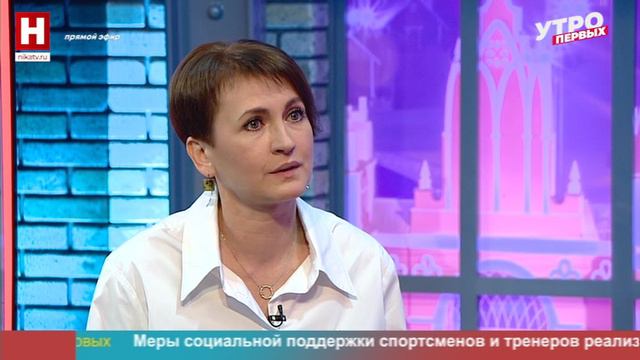 Мария Демьяненко. Социальная газификация | УТРО ПЕРВЫХ