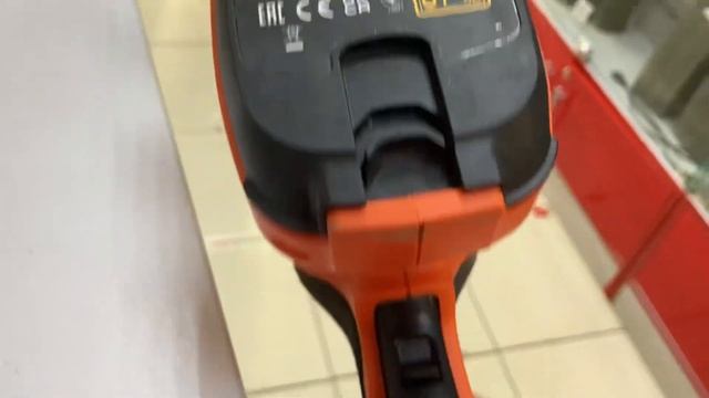 Кусторез смотреть онлайн