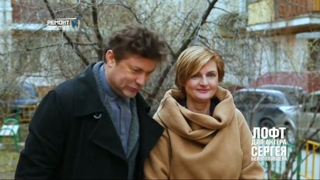 "Ремонт по-честному" канала РЕН с  участием ОконныхДелМастер.рф смотреть онлайн