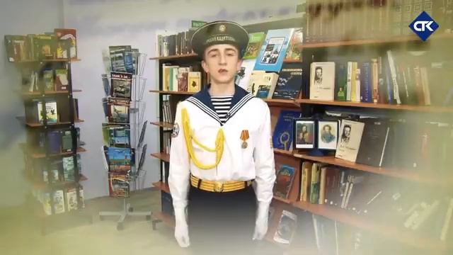 «Военнослужащие и будущие защитники Отечества читают А.С. Пушкина». 18.07.2023г. смотреть онлайн