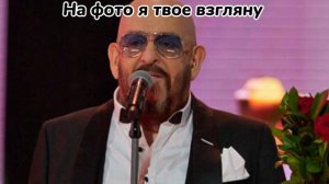 Я календарь переверну…